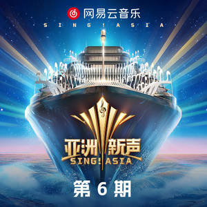 修女光屁股操逼视频
