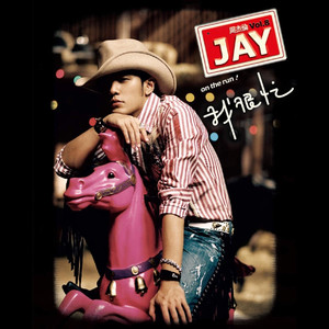 修女光屁股操逼视频
