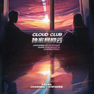 修女光屁股操逼视频
