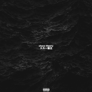 修女光屁股操逼视频
