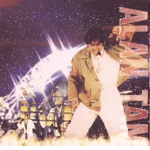 修女光屁股操逼视频
