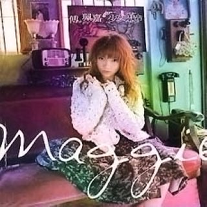 修女光屁股操逼视频
