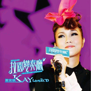 修女光屁股操逼视频
