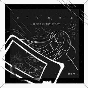 修女光屁股操逼视频
