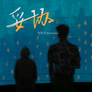 修女光屁股操逼视频
