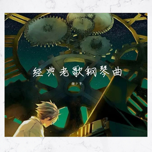 修女光屁股操逼视频
