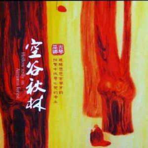 修女光屁股操逼视频
